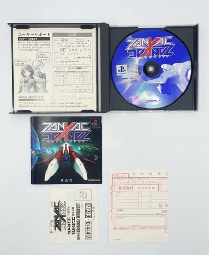Zanac ps1 ntsc - ps1, slps