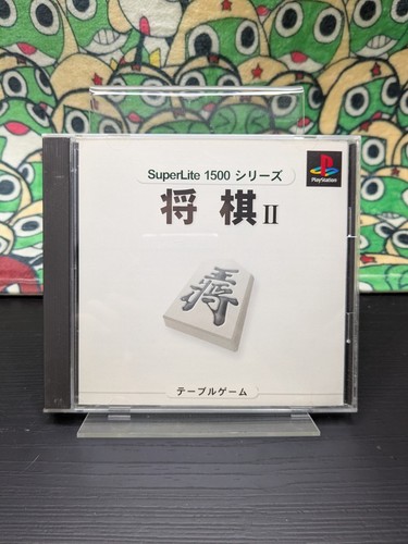 Superlite 1500 series - series:, shougi