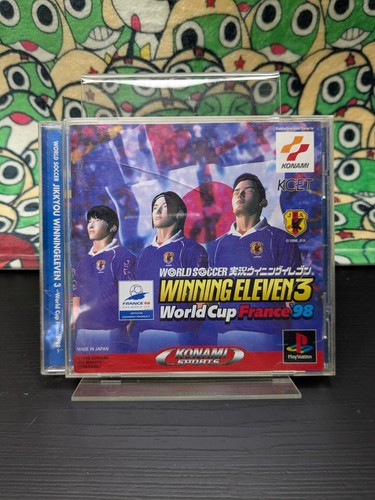 Winning eleven world cup - eleven, 3: