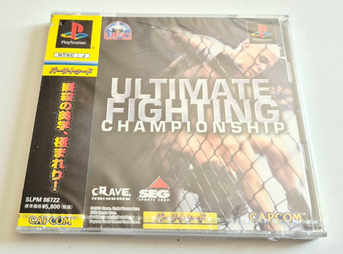 Ultimate fighting - 🇯🇵,
