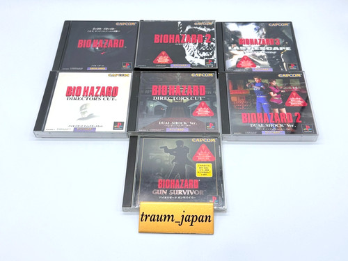 Resident evil biohazard ps1 - resident,